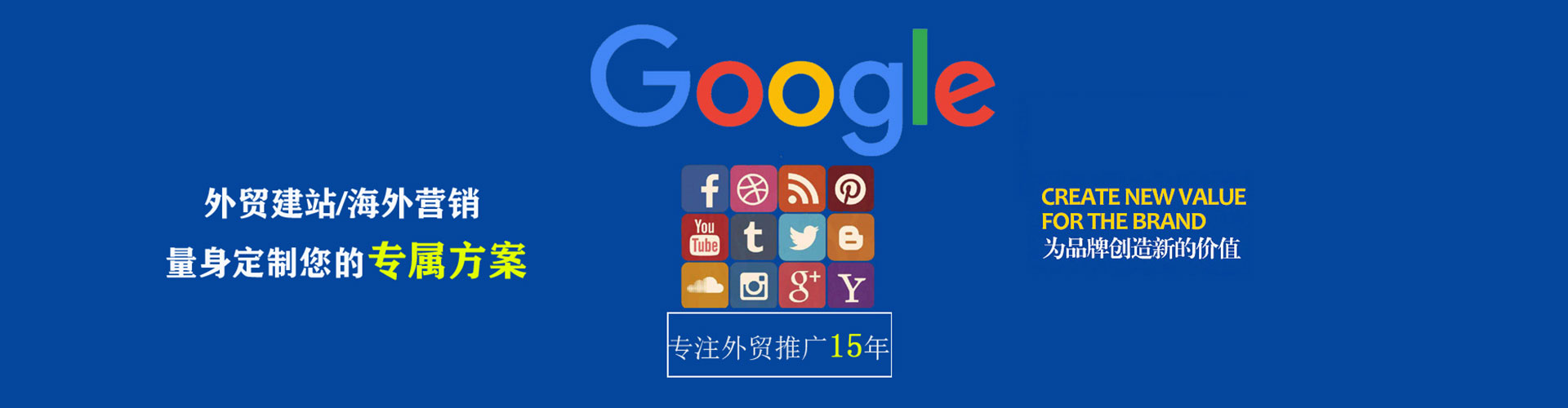 北投百度竞价赚钱