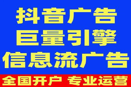 案例分析：SEM外包公司如何提升企业转化率