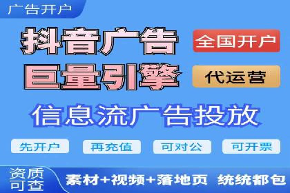 抓住开户高返点机会：真实客户盈利故事