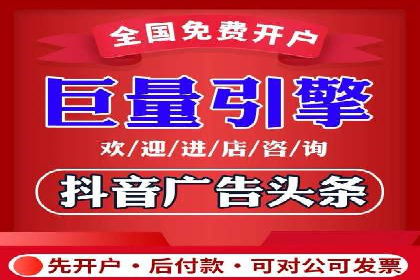 百度信息流广告推广案例：揭秘高ROI的秘密