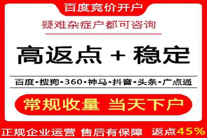 搜索引擎营销（SEM）在内容营销中的应用案例